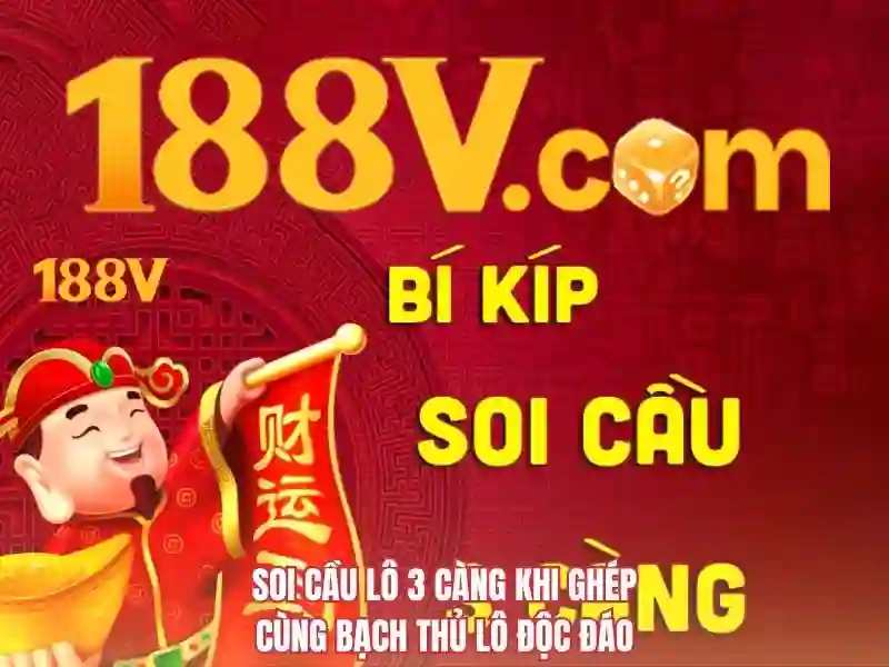 Giới thiệu về 188V